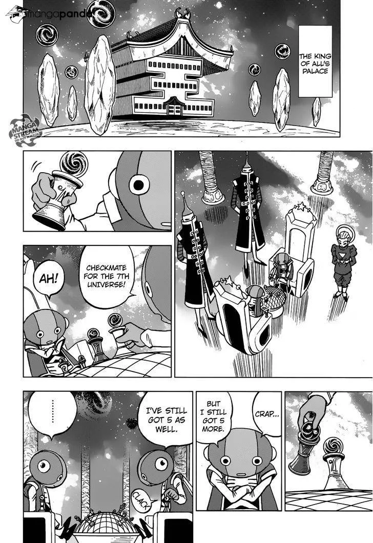 Dragon Ball Super - Page 2