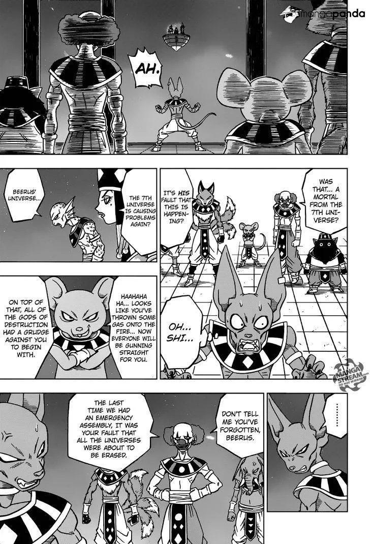 Dragon Ball Super - Page 32