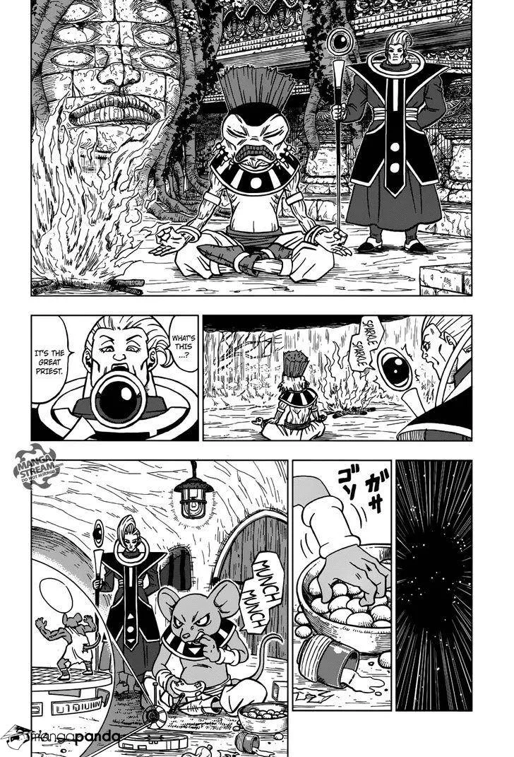 Dragon Ball Super - Page 8