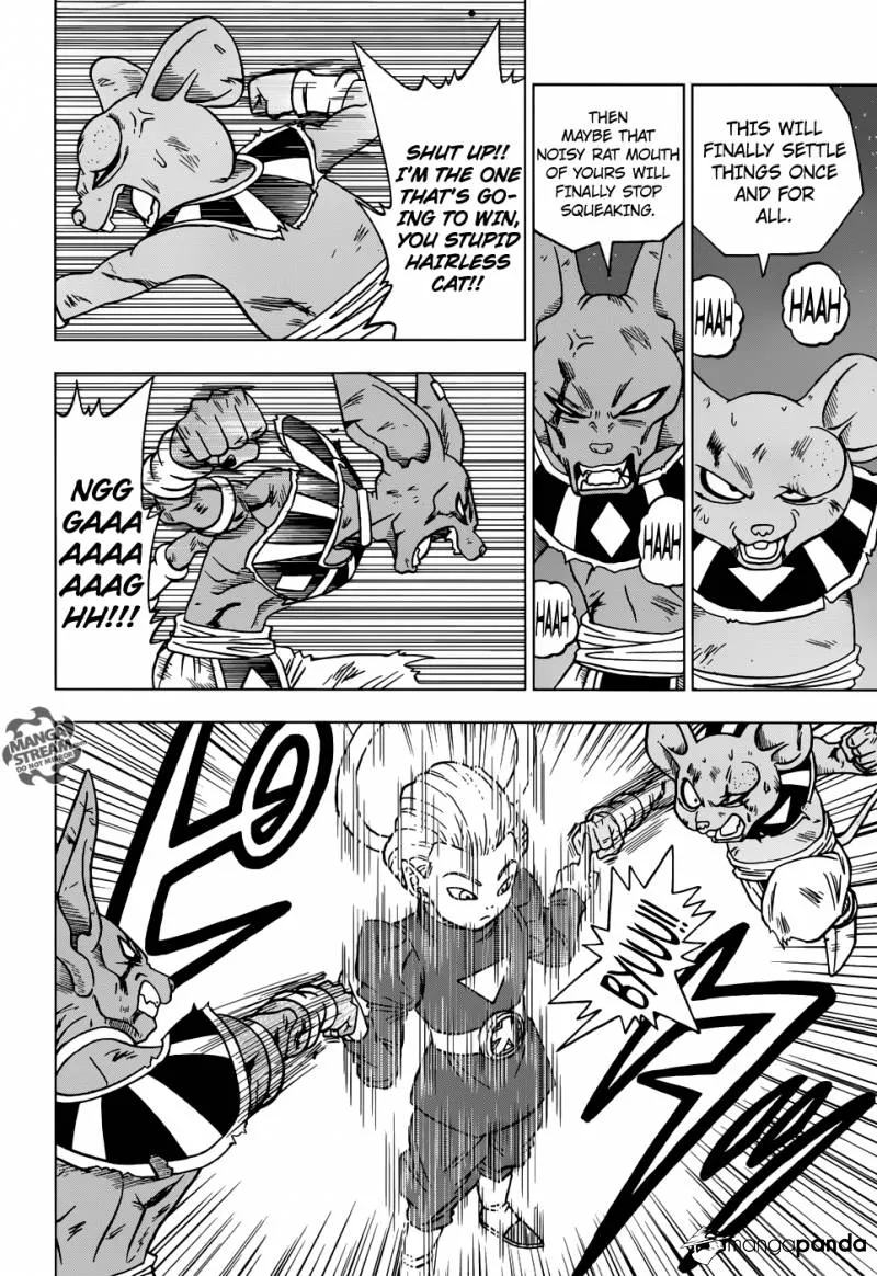 Dragon Ball Super Chapter 29 page 16 - MangaNato