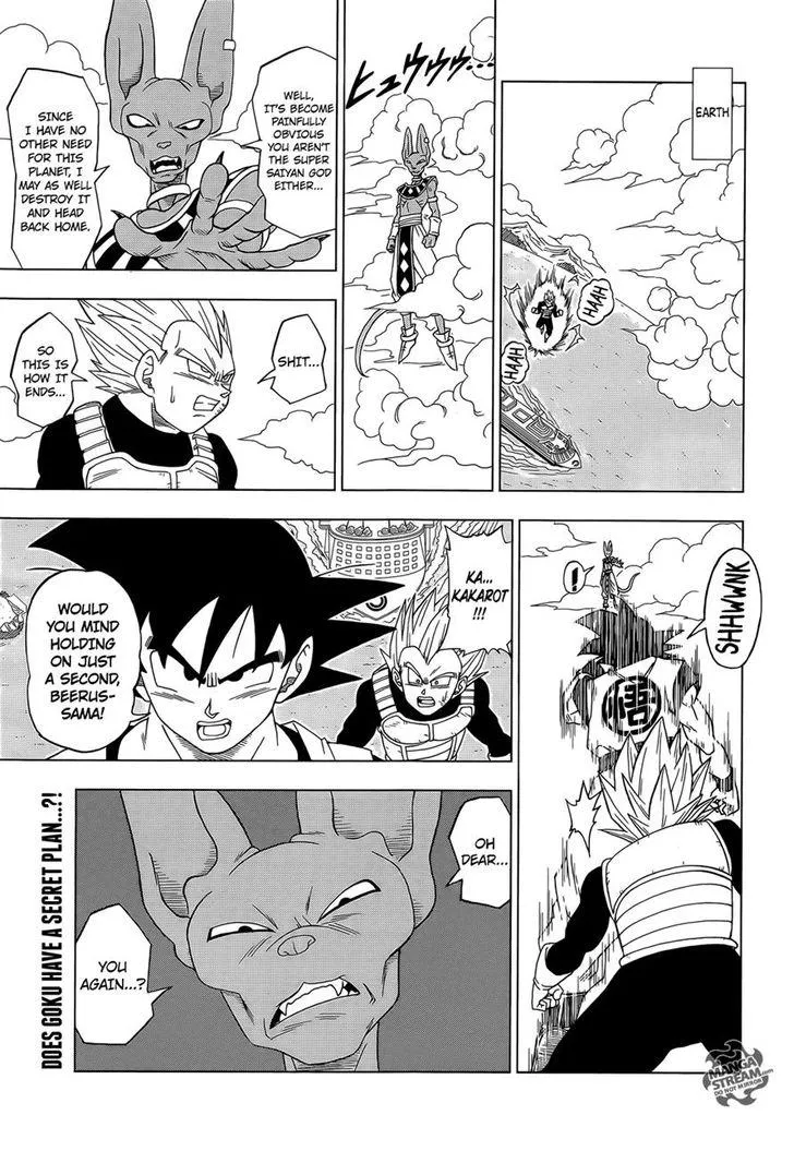 Dragon Ball Super Chapter 3 page 15 - MangaNato