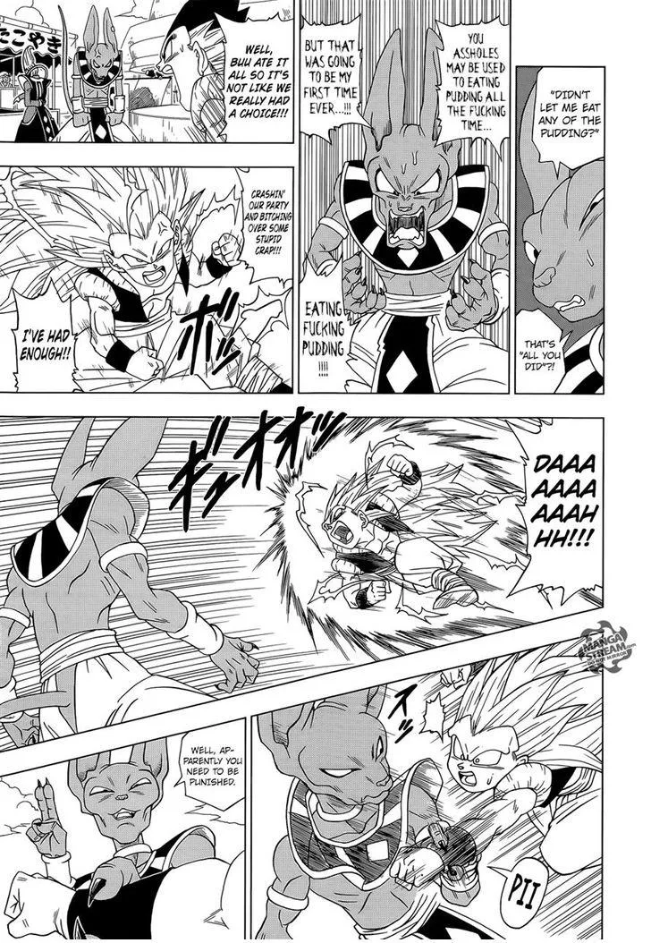 Dragon Ball Super Chapter 3 page 3 - MangaNato