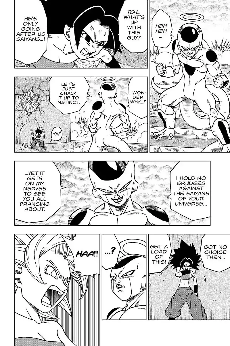 Dragon Ball Super - Page 1