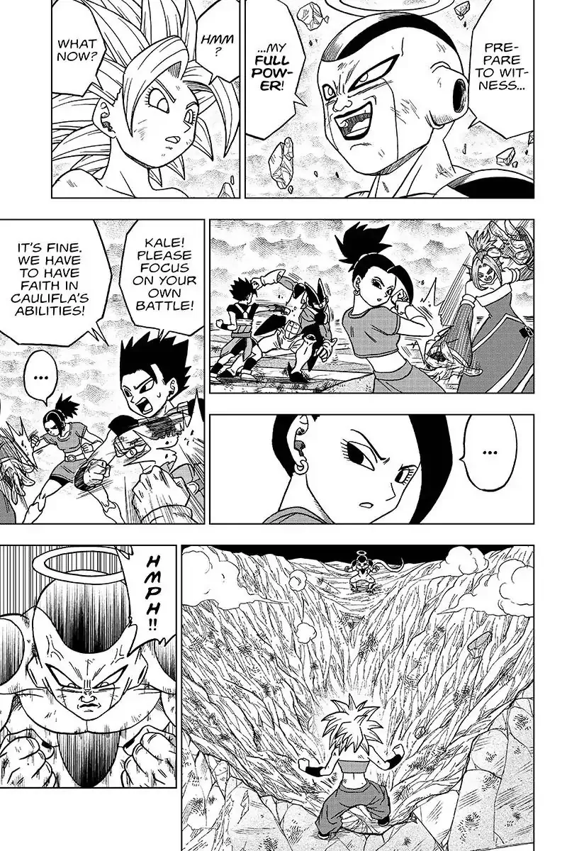 Dragon Ball Super - Page 10