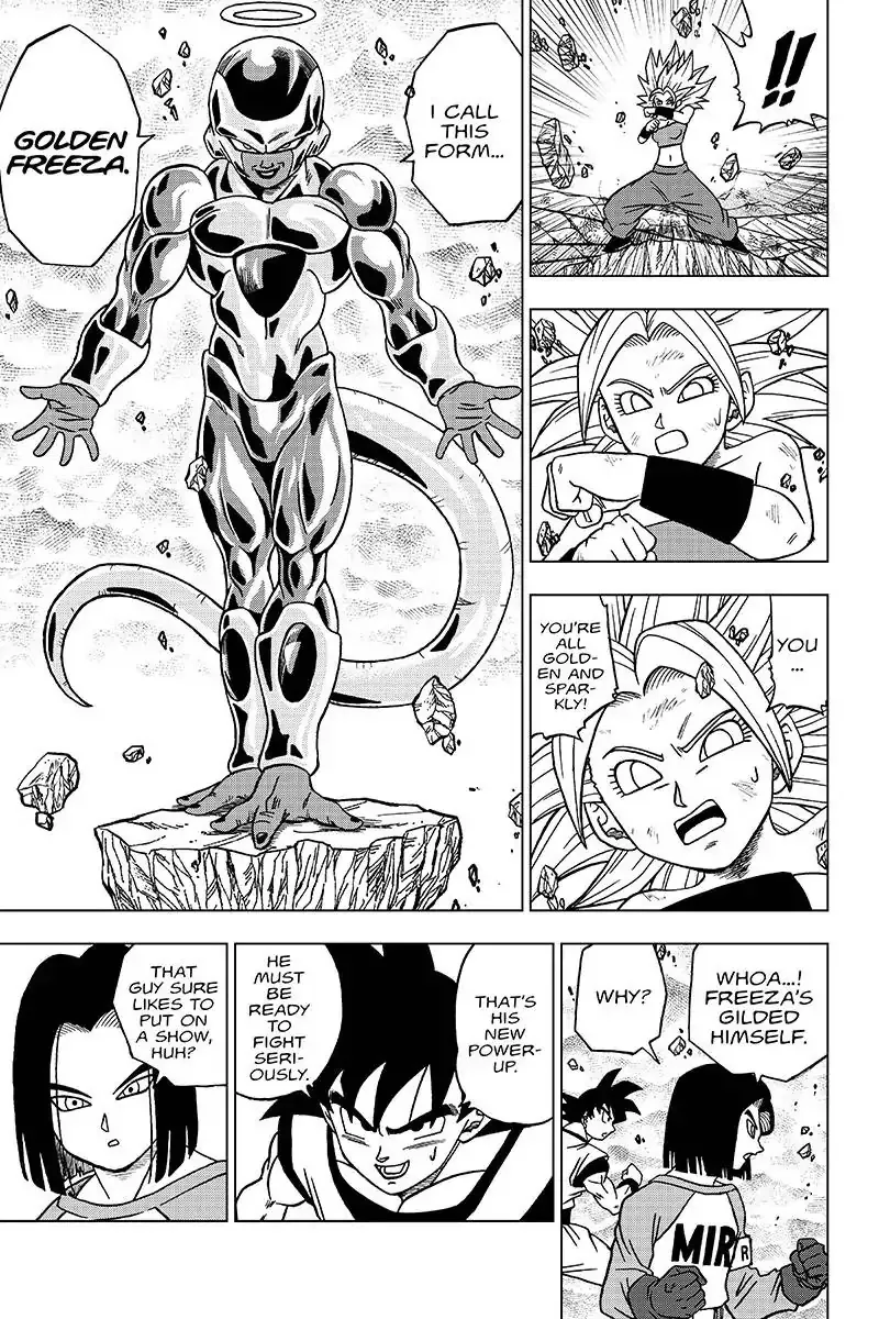 Dragon Ball Super - Page 12