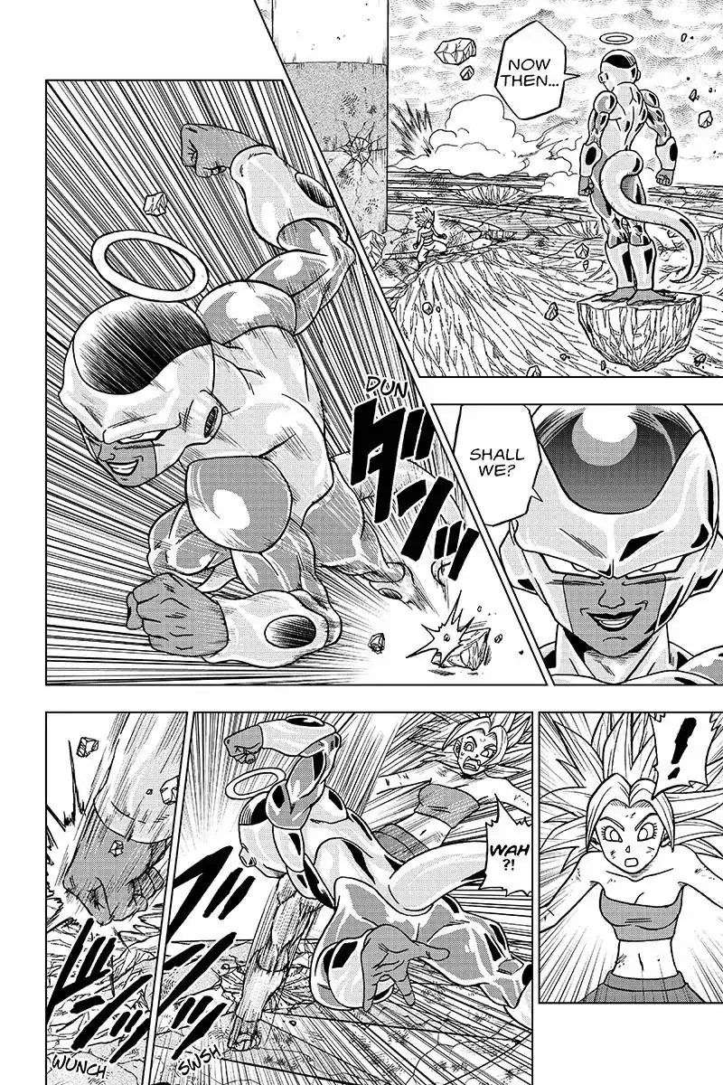 Dragon Ball Super - Page 13