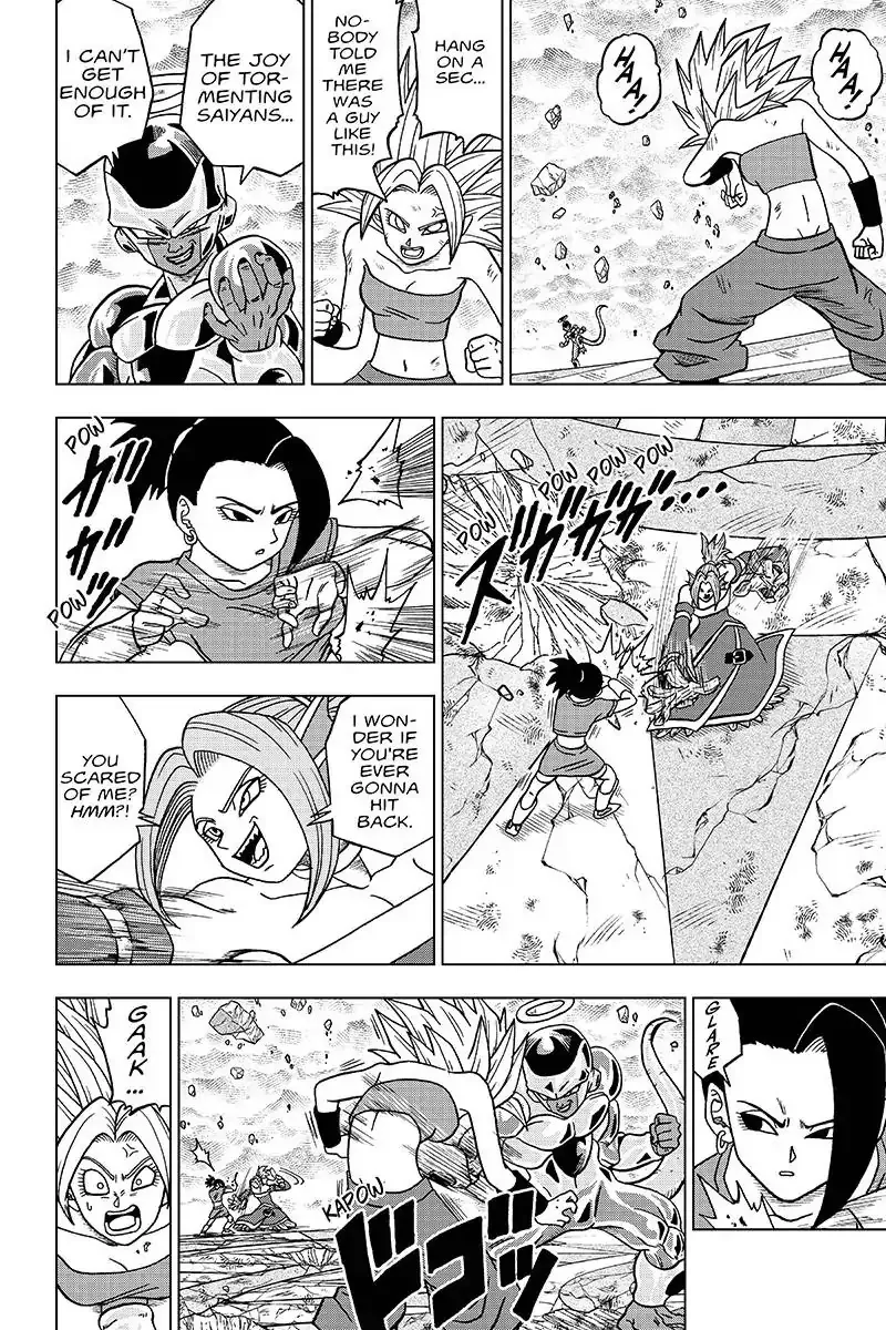 Dragon Ball Super - Page 17