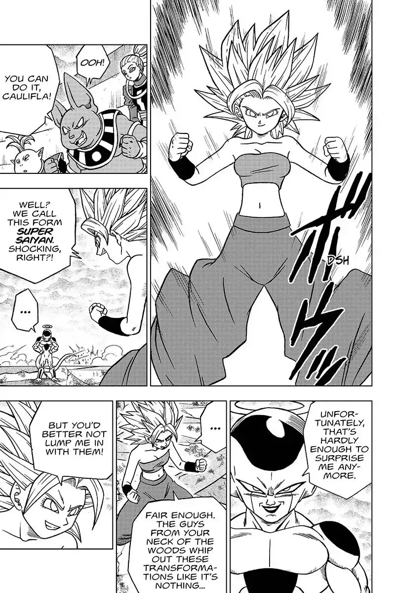 Dragon Ball Super - Page 2