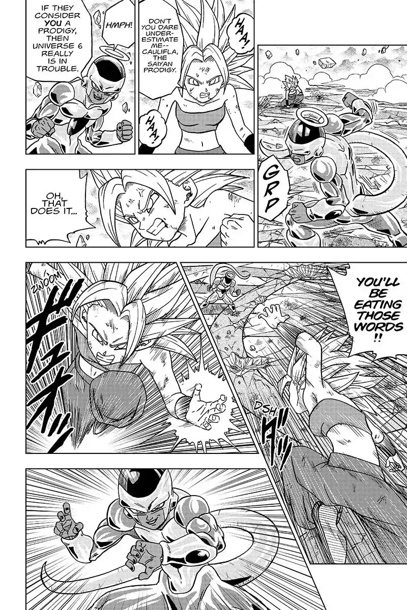 Dragon Ball Super - Page 21