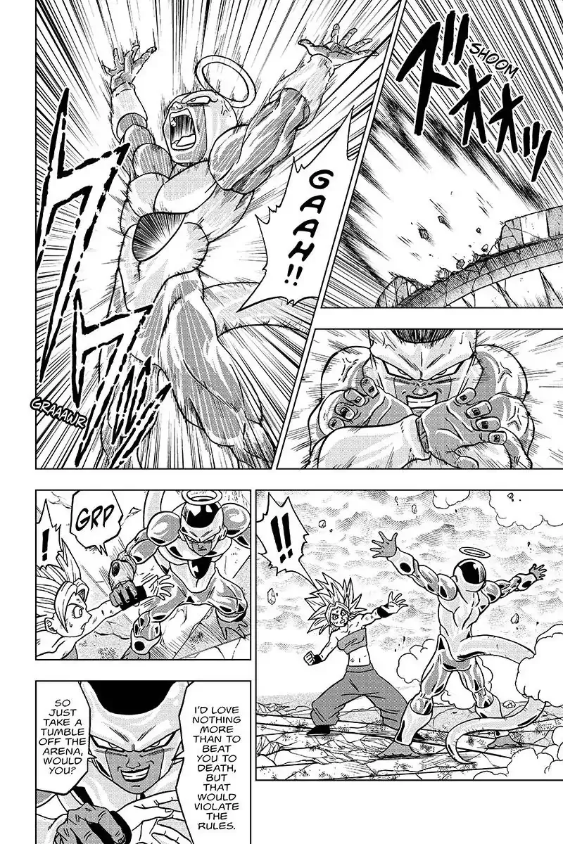 Dragon Ball Super - Page 23