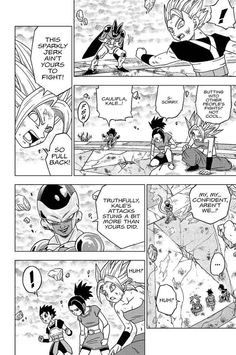 Dragon Ball Super - Page 25