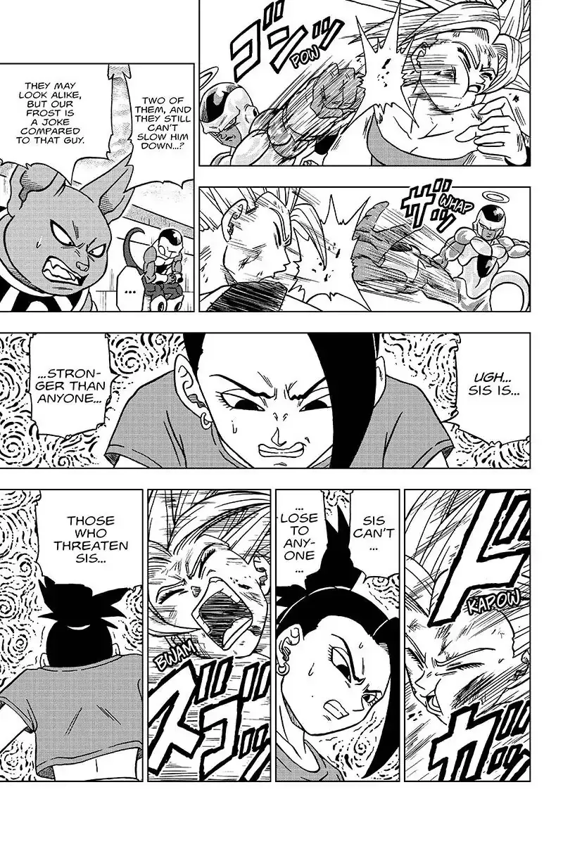 Dragon Ball Super - Page 32