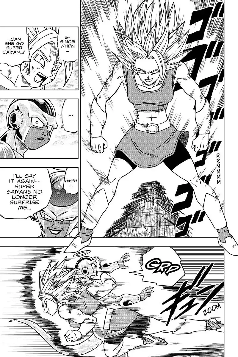 Dragon Ball Super - Page 34