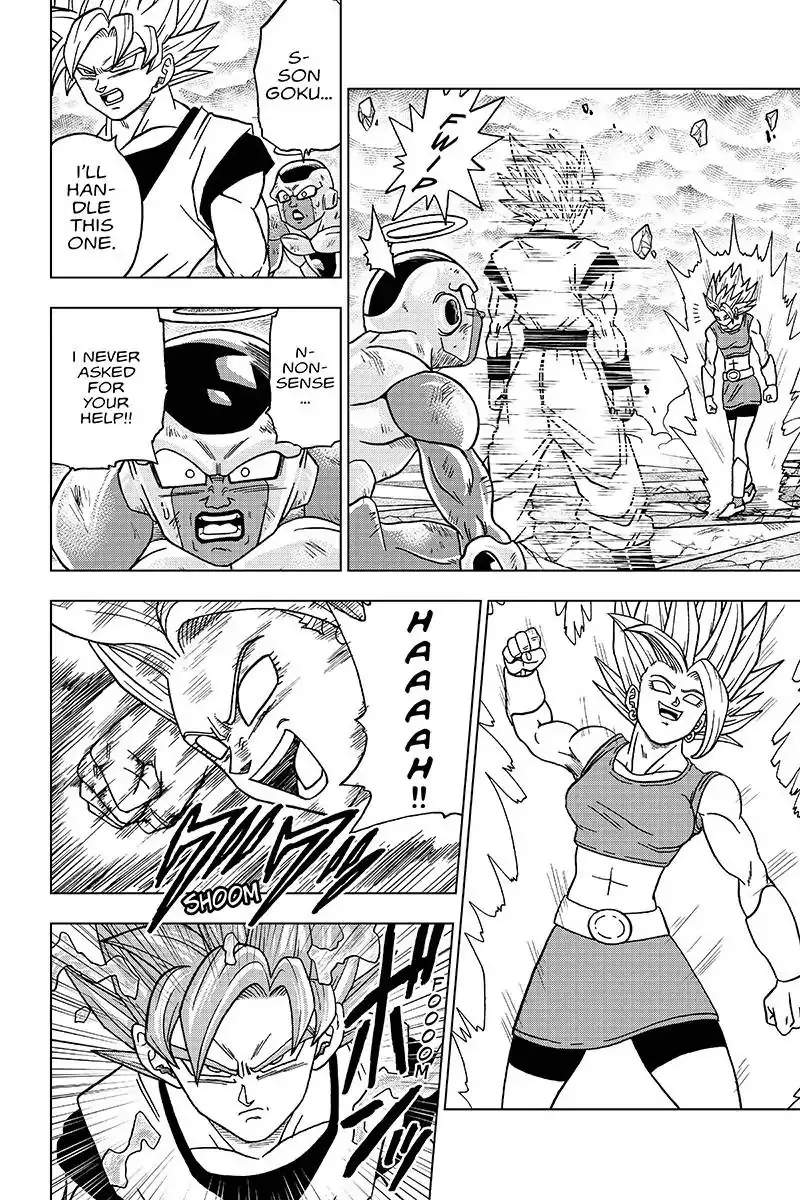 Dragon Ball Super - Page 39