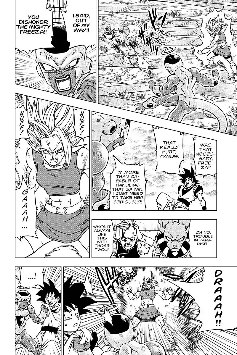 Dragon Ball Super - Page 43