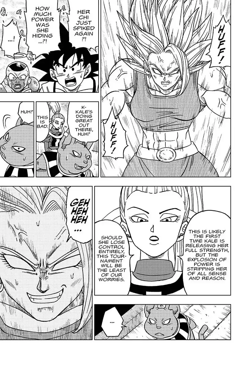 Dragon Ball Super - Page 44