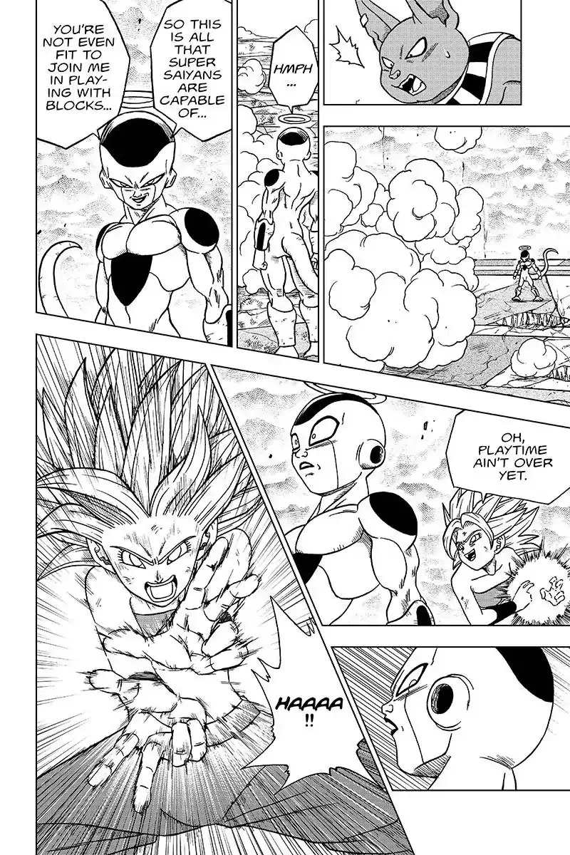 Dragon Ball Super - Page 7