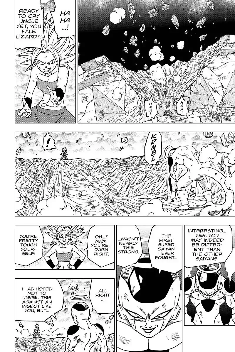 Dragon Ball Super - Page 9