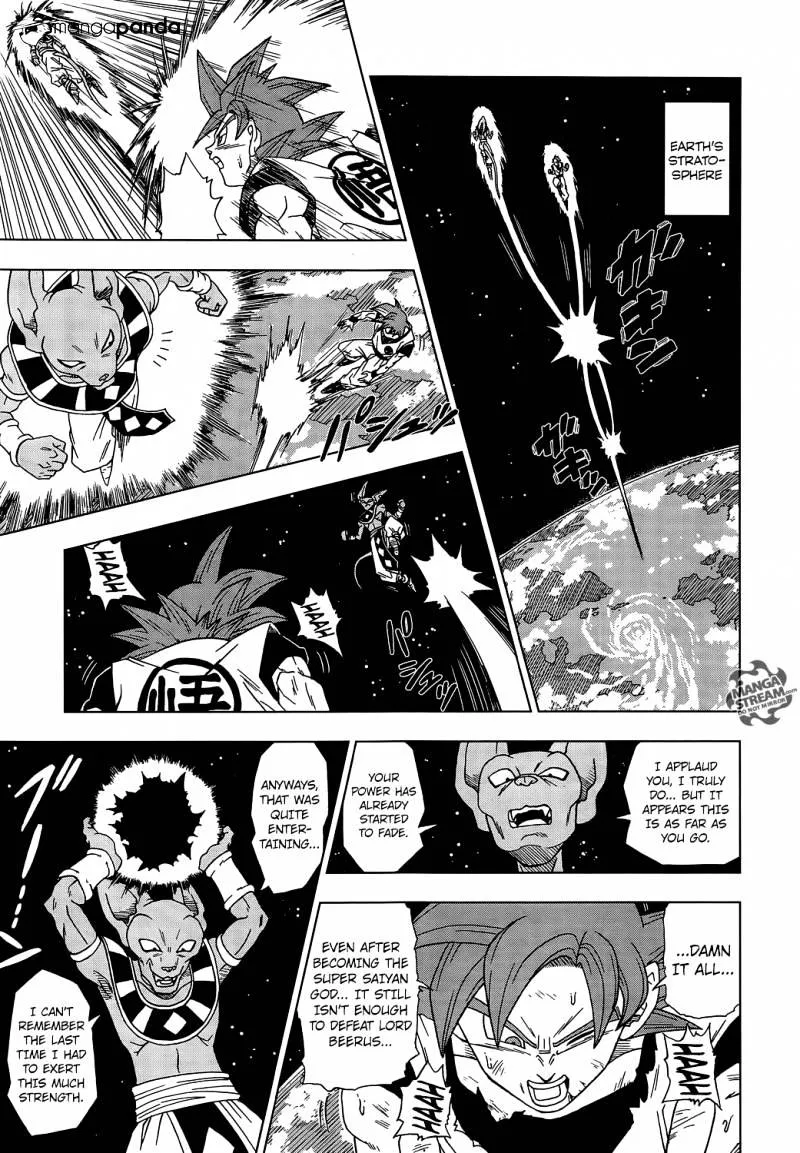 Dragon Ball Super - Page 11