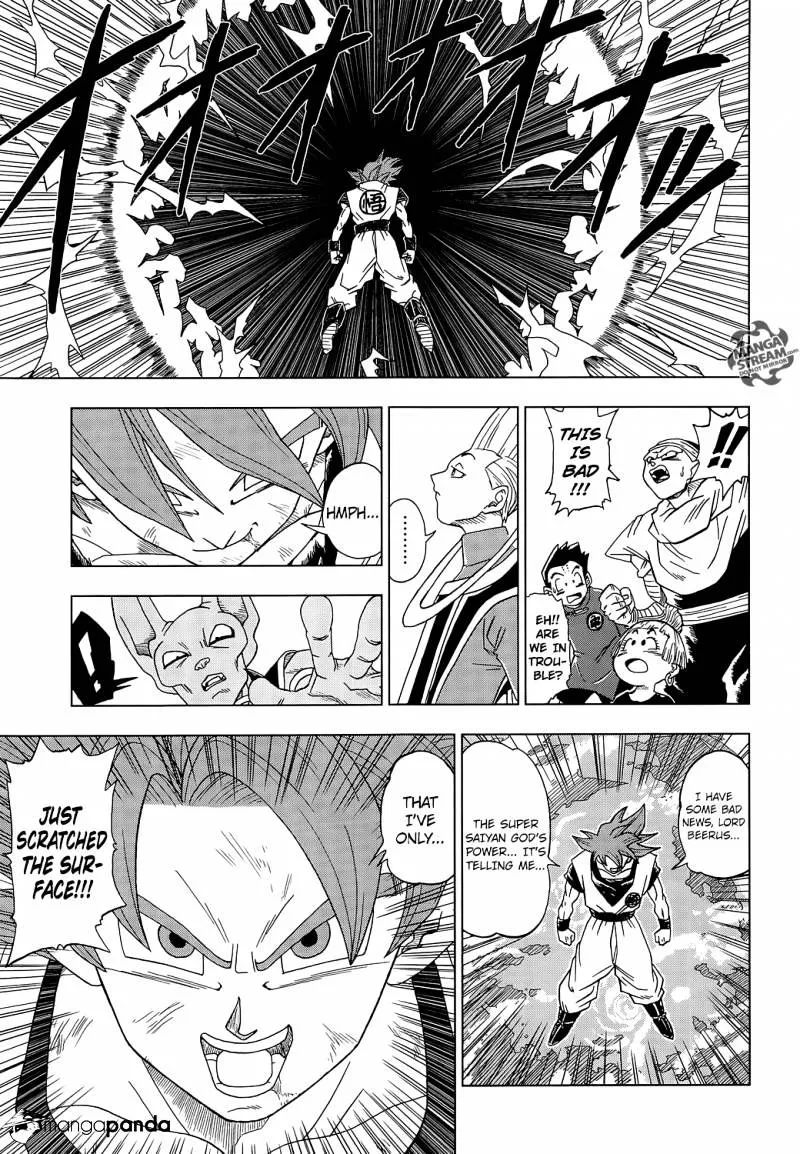 Dragon Ball Super - Page 13