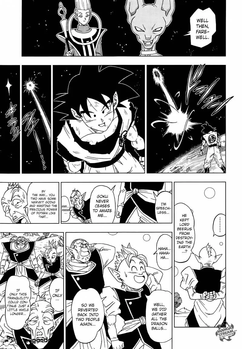 Dragon Ball Super - Page 17