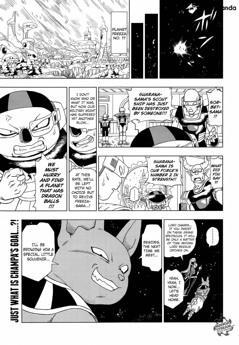 Dragon Ball Super - Page 19