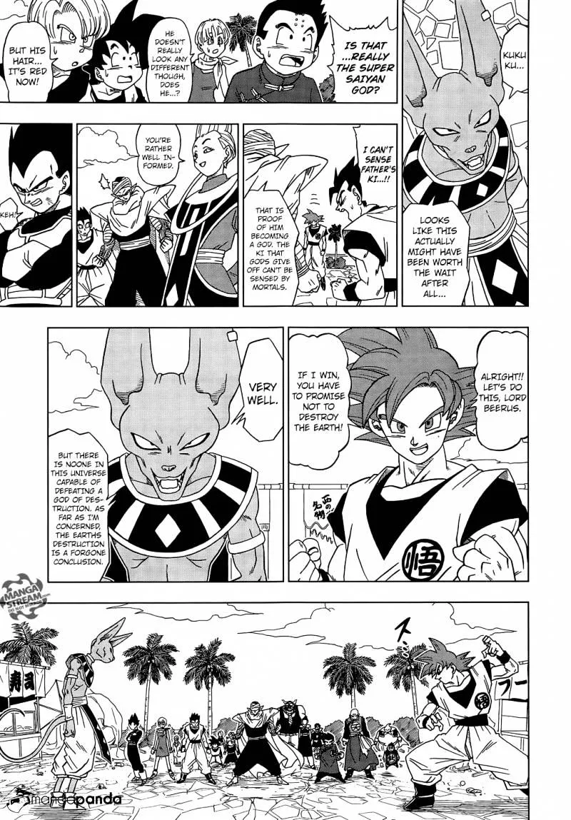 Dragon Ball Super - Page 3