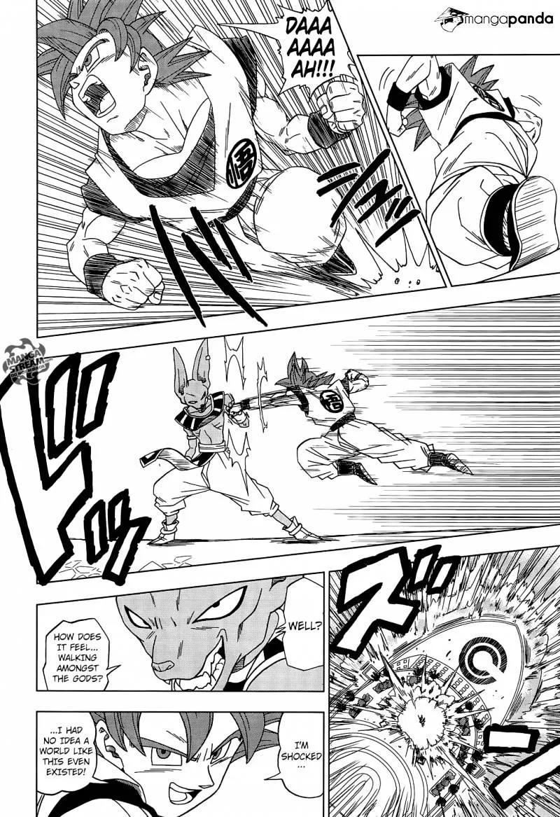 Dragon Ball Super - Page 4