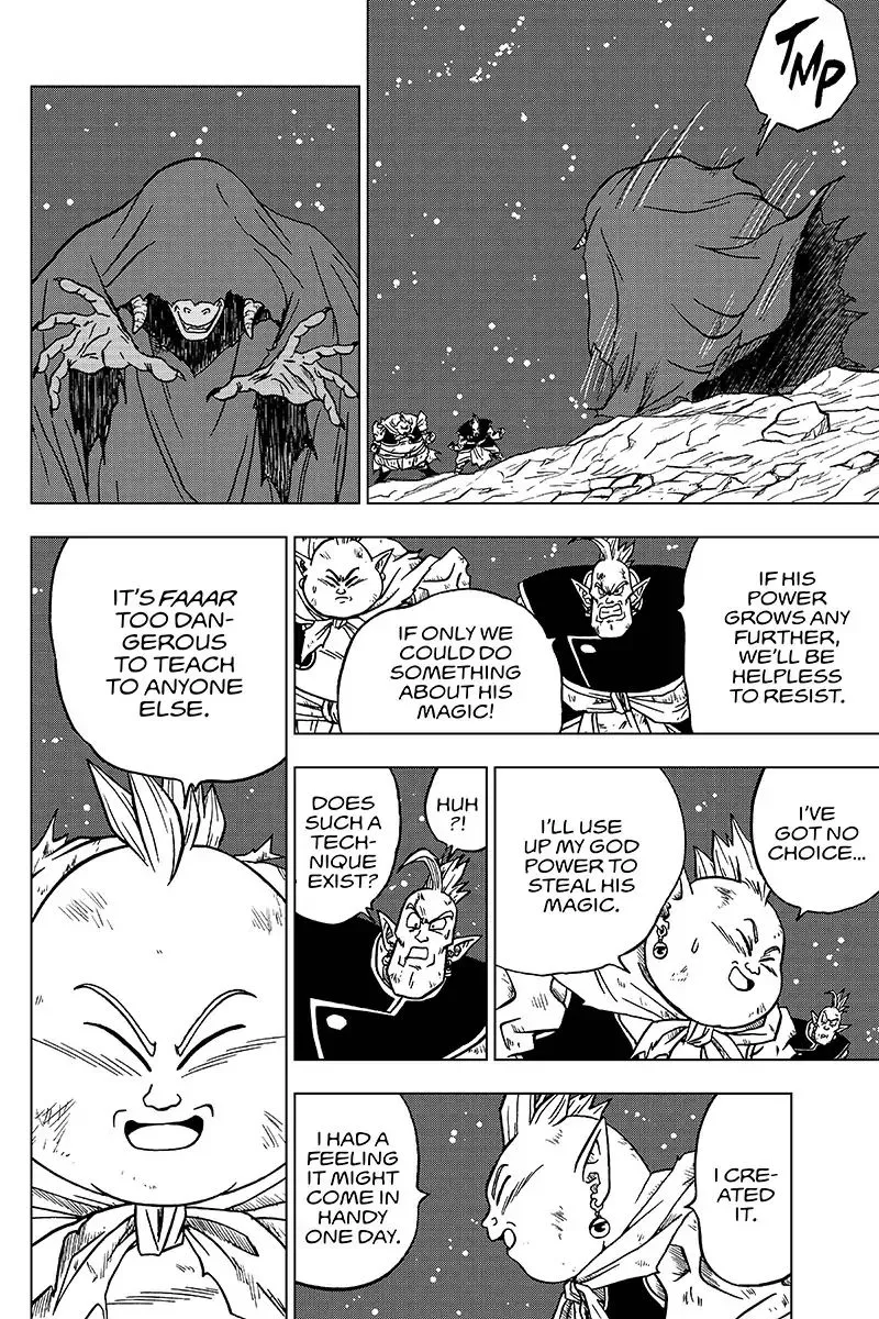 Dragon Ball Super - Page 11