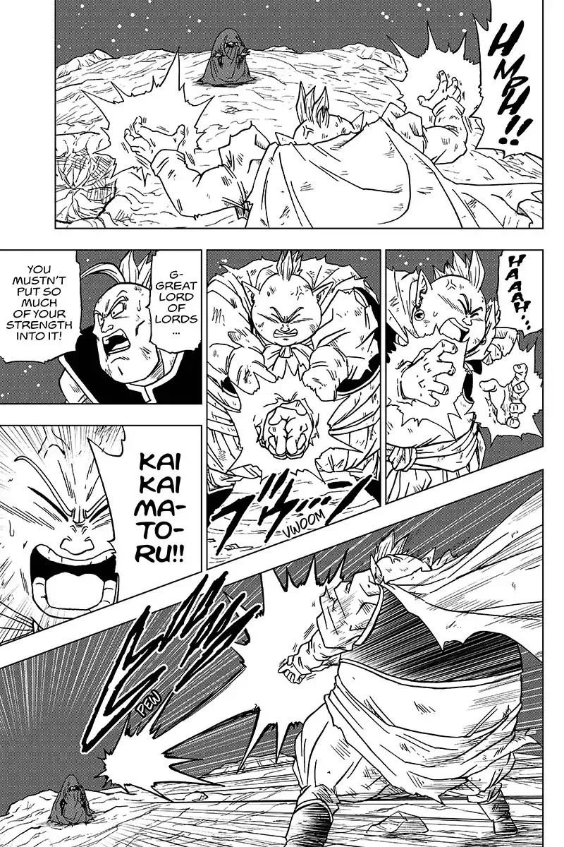 Dragon Ball Super - Page 12