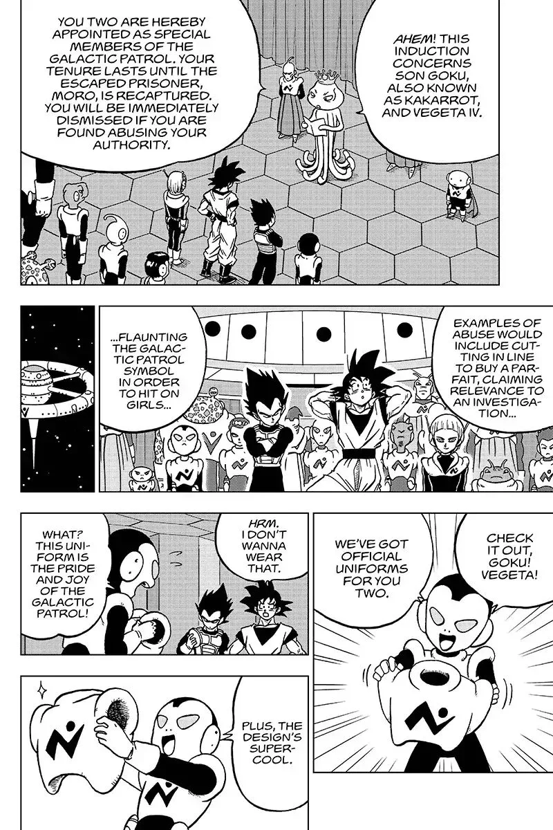 Dragon Ball Super - Page 19