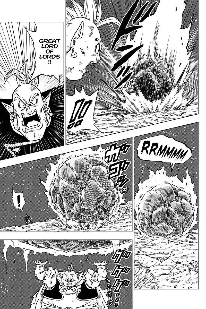 Dragon Ball Super - Page 2