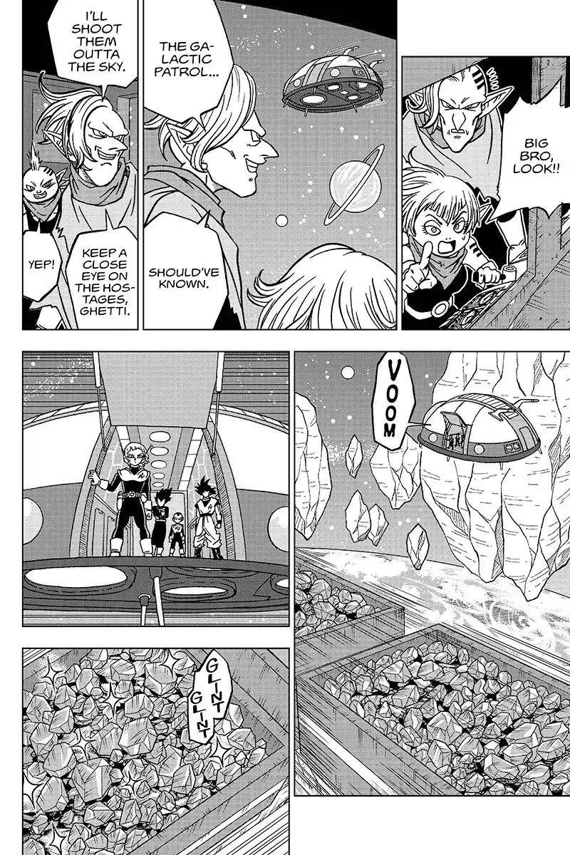 Dragon Ball Super - Page 25