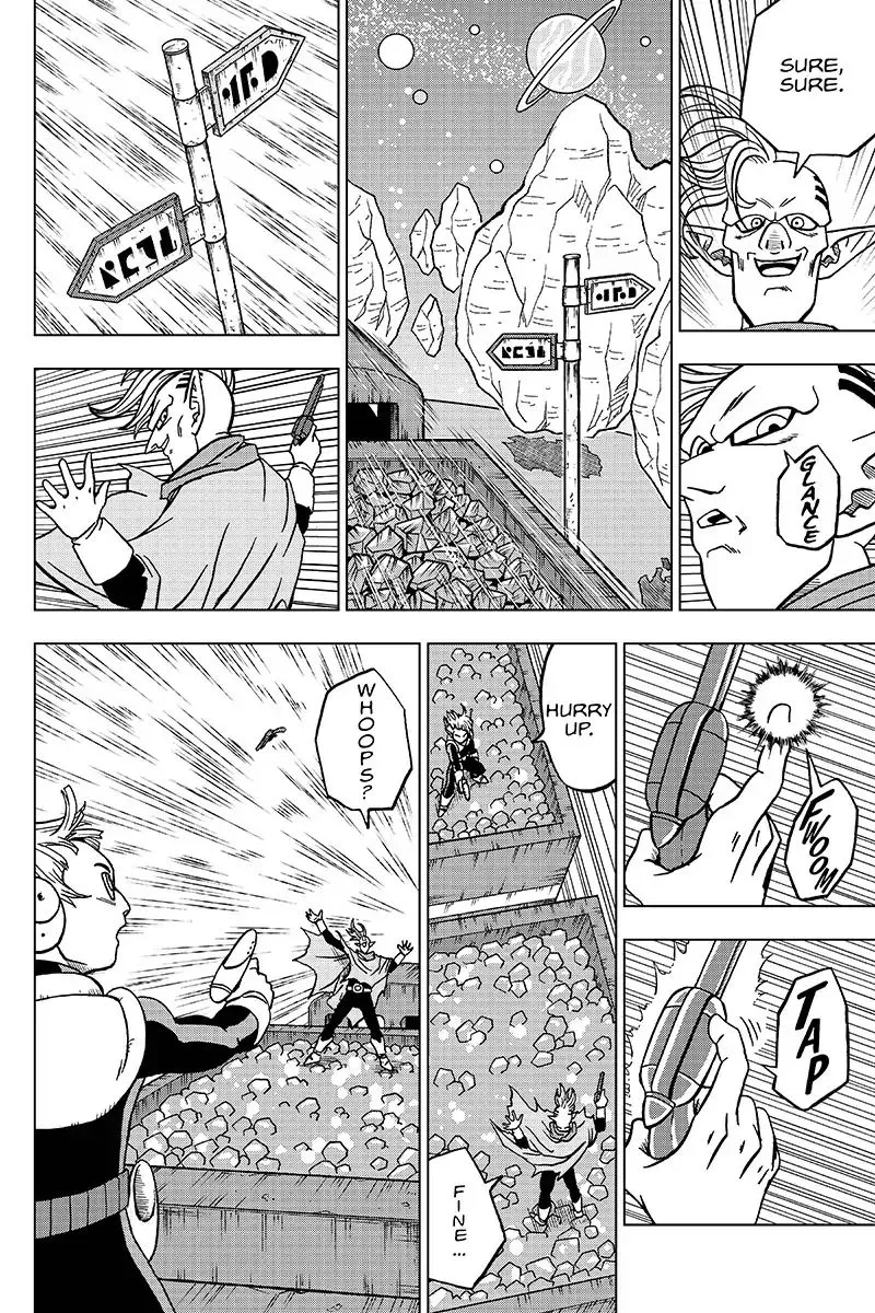 Dragon Ball Super - Page 29