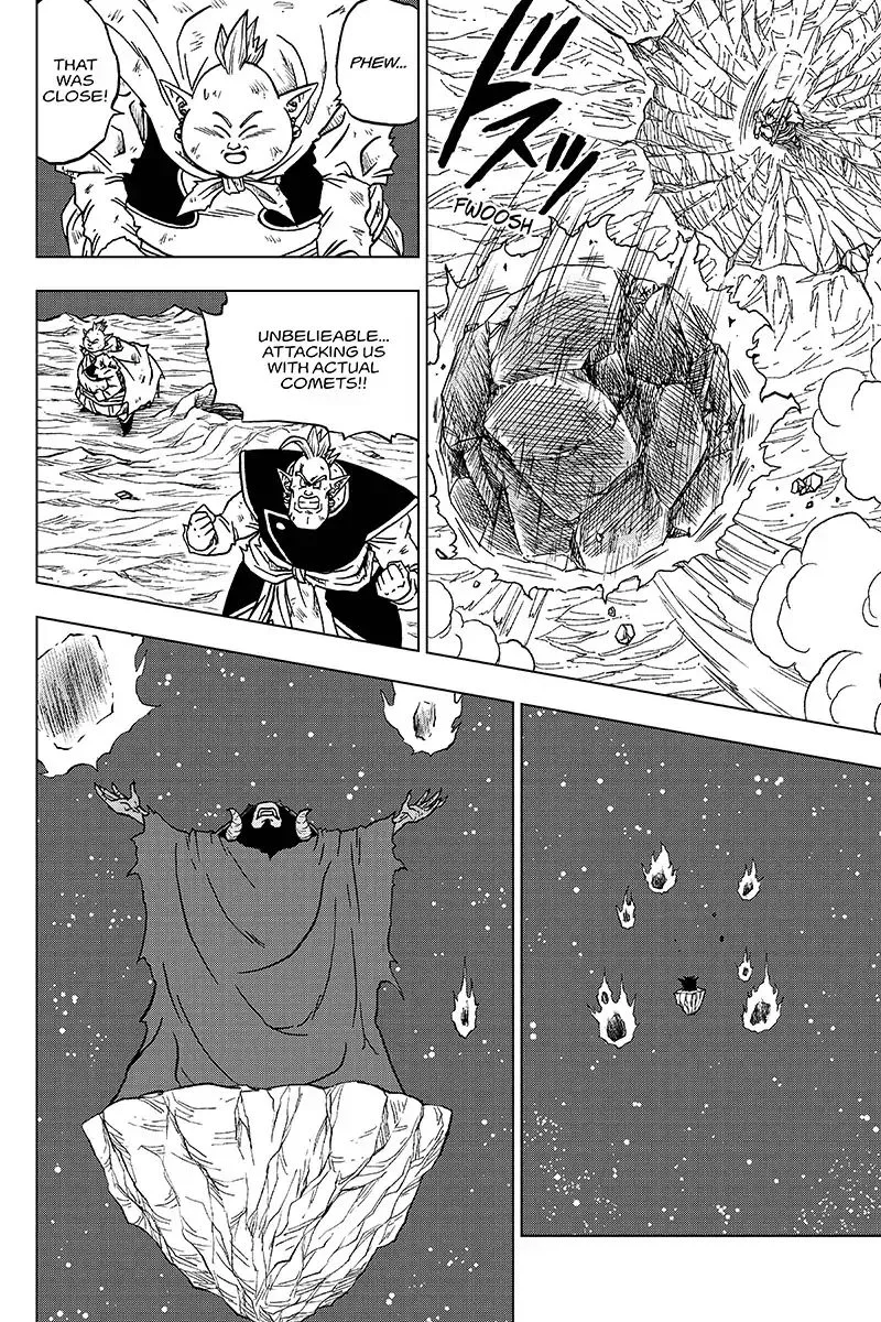 Dragon Ball Super - Page 3