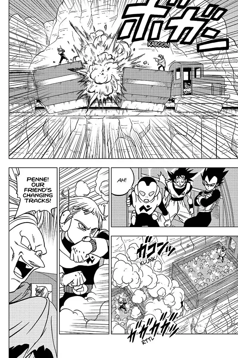 Dragon Ball Super - Page 31