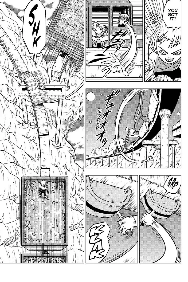 Dragon Ball Super - Page 32