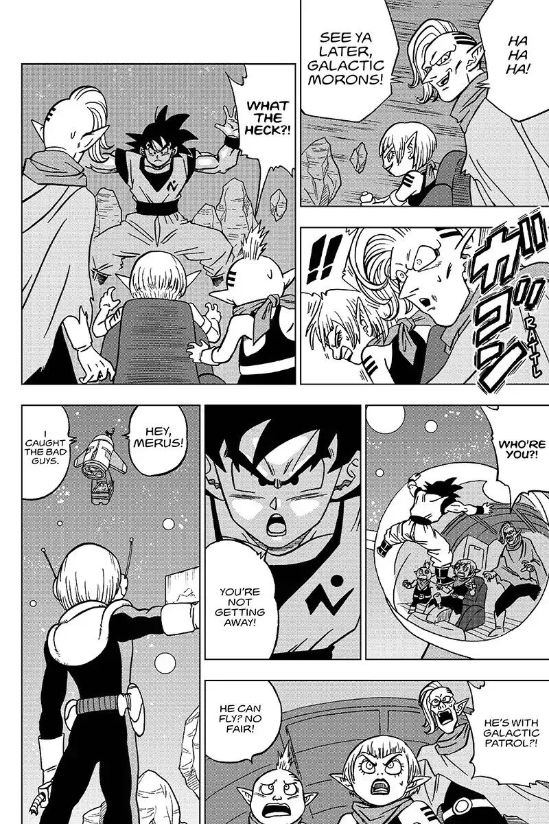 Dragon Ball Super - Page 39