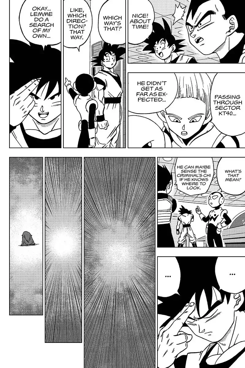 Dragon Ball Super - Page 43