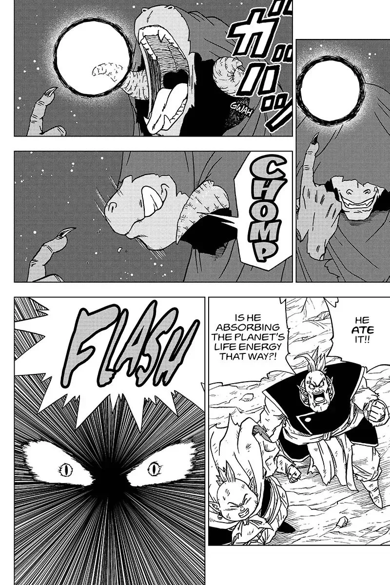 Dragon Ball Super - Page 7