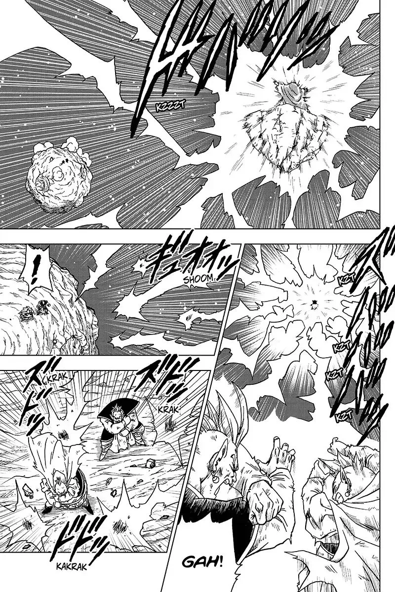 Dragon Ball Super - Page 8