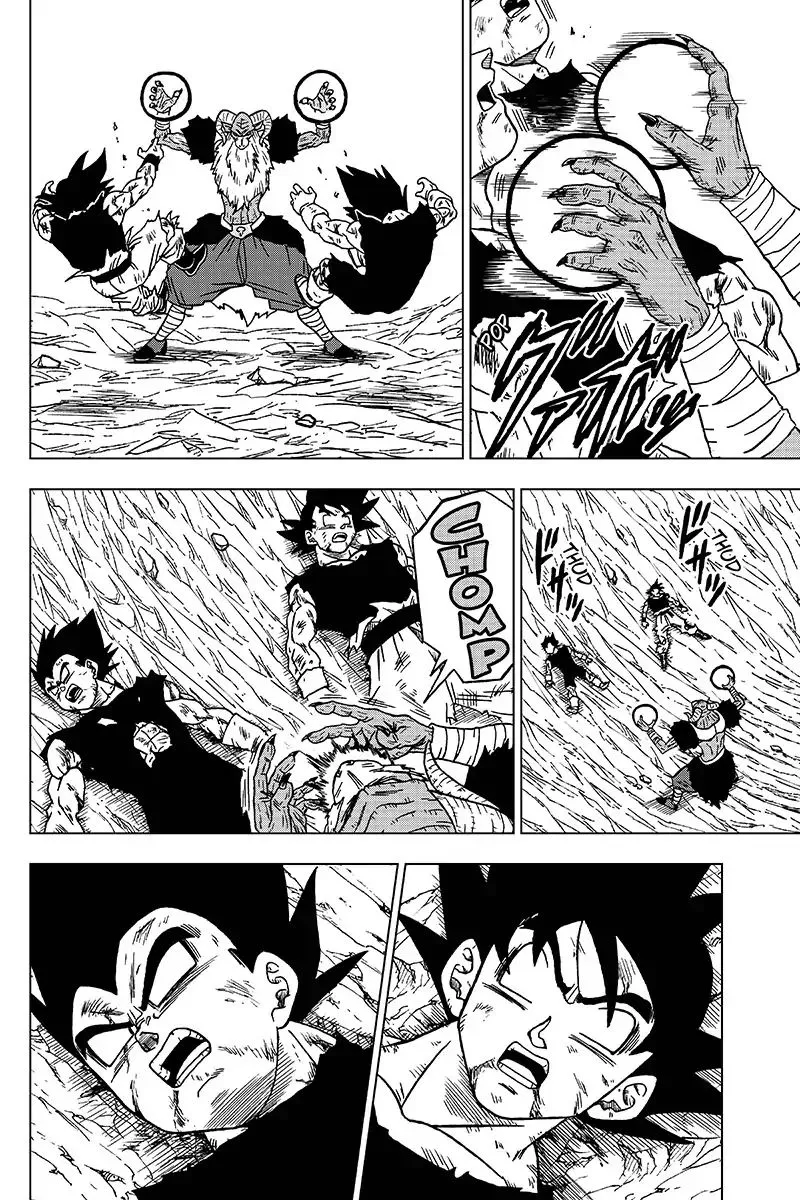 Dragon Ball Super - Page 13