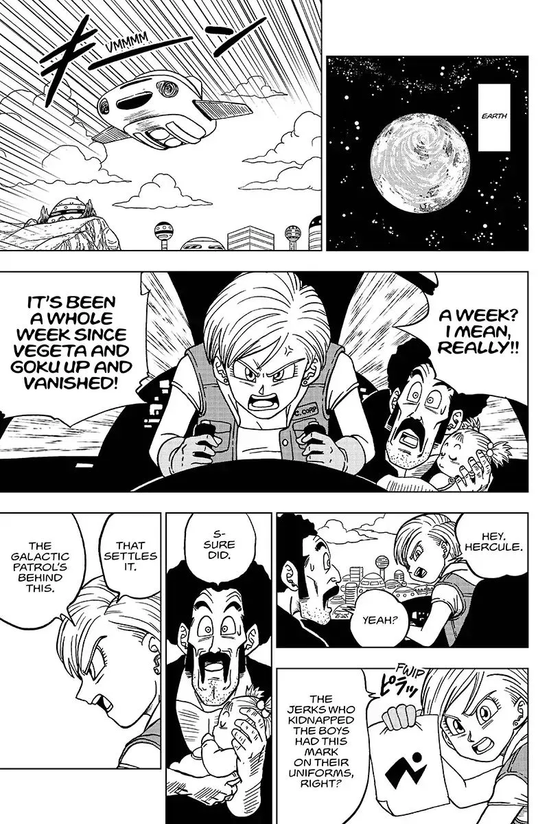 Dragon Ball Super - Page 16