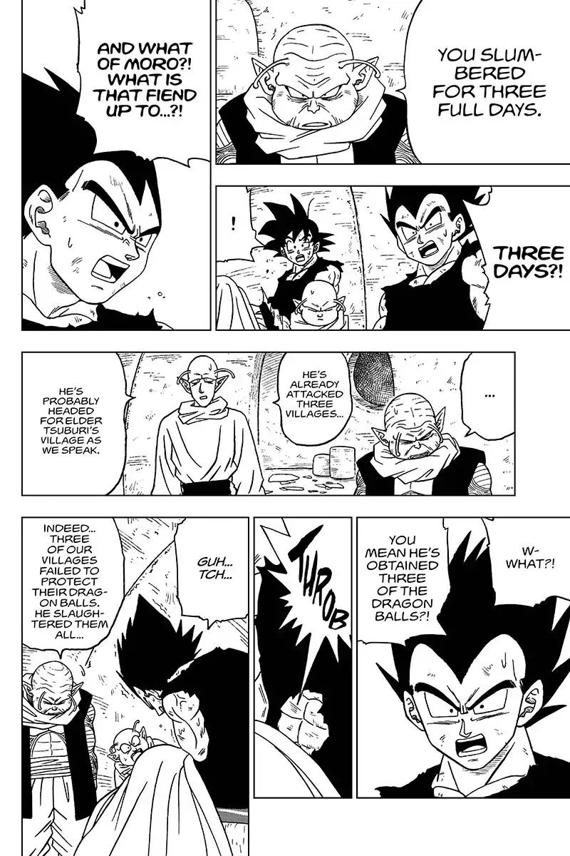 Dragon Ball Super - Page 22