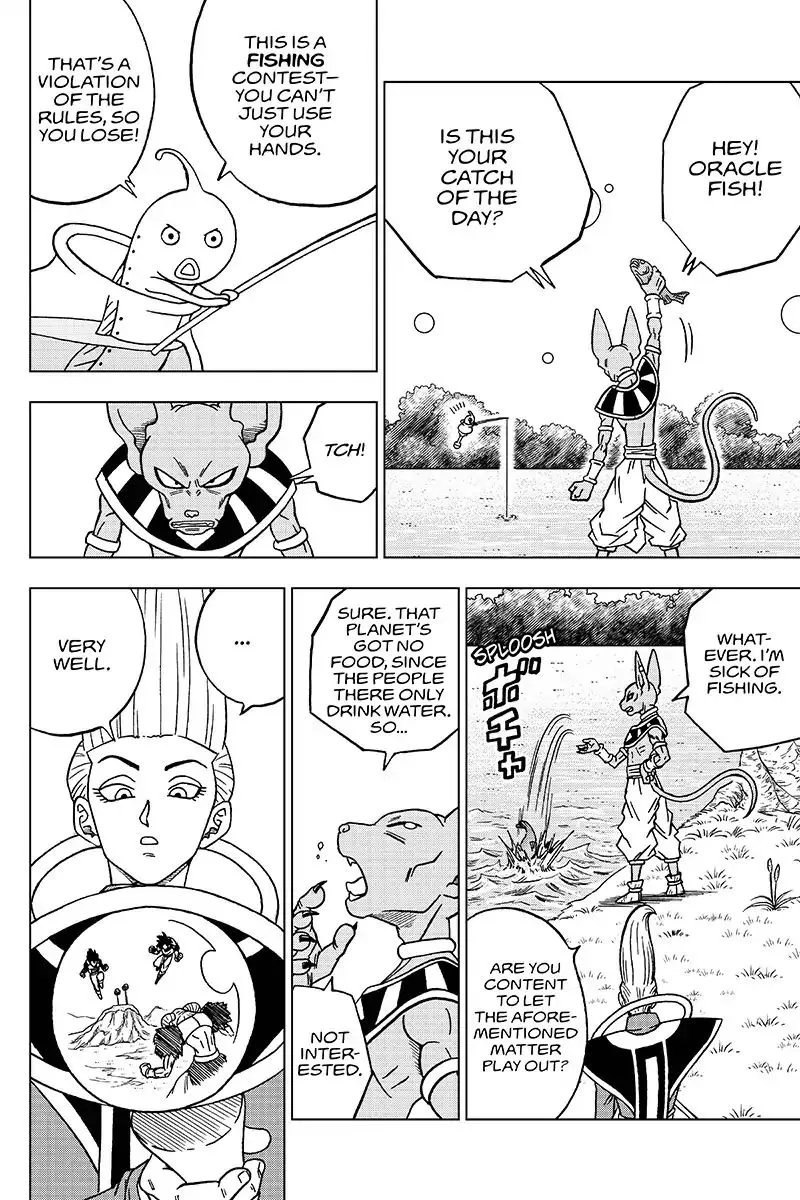 Dragon Ball Super - Page 7