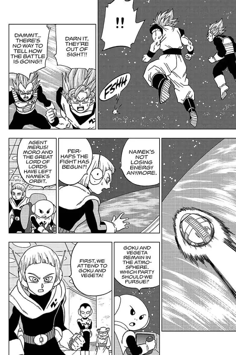 Dragon Ball Super - Page 10