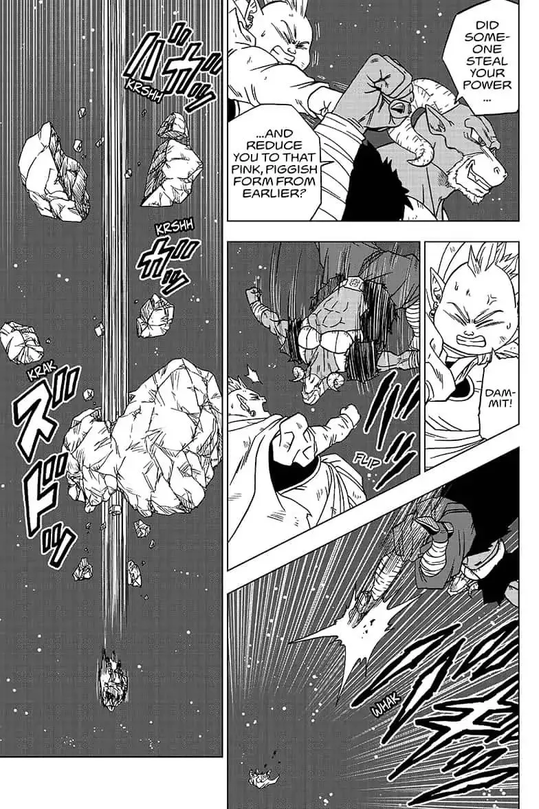 Dragon Ball Super - Page 21