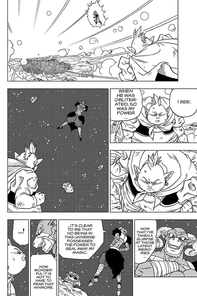 Dragon Ball Super - Page 24