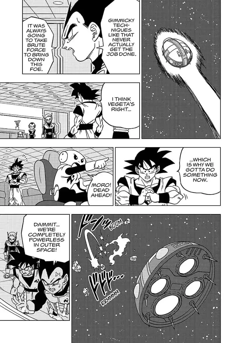 Dragon Ball Super - Page 25