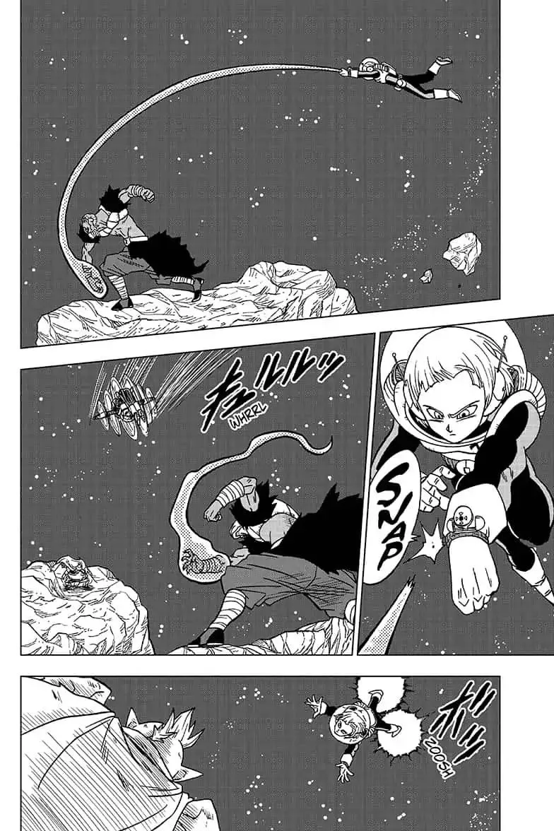 Dragon Ball Super - Page 30